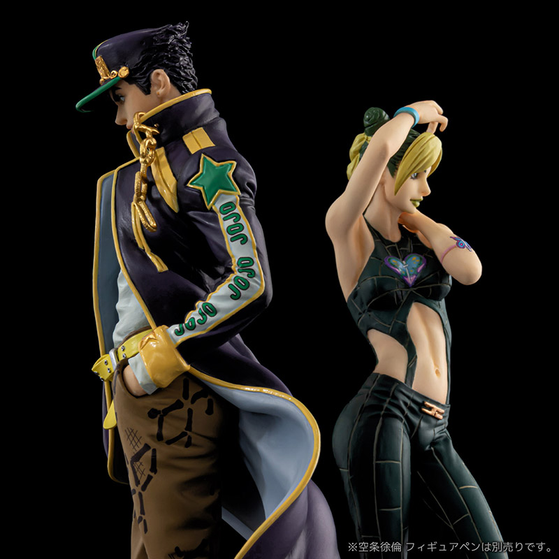 "JoJo's Bizarre Adventure Stone Ocean" Jotaro Kujo Figure Pen